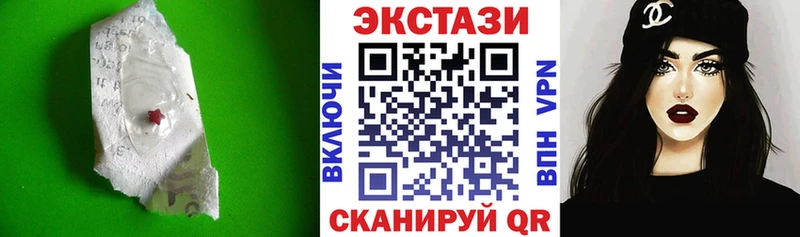 что такое наркотик  Куровское  ЭКСТАЗИ Punisher 
