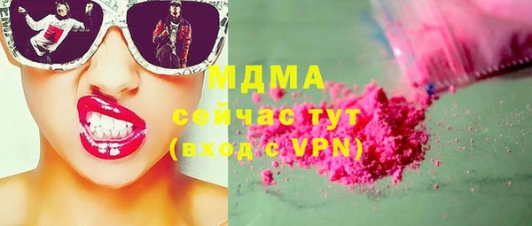 меф Балабаново