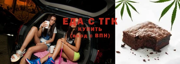 меф Балабаново