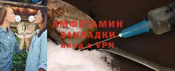 mdpv Коряжма