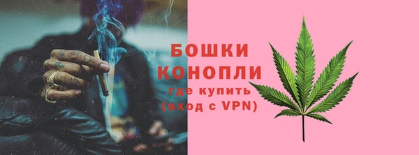 меф Балабаново