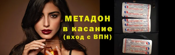 меф Балабаново
