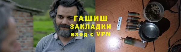 меф Балабаново