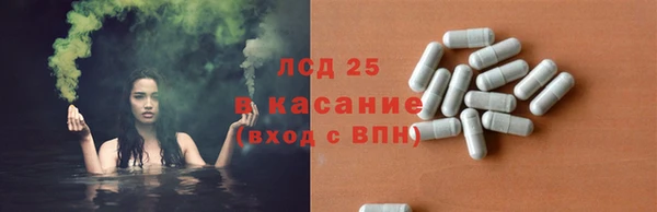 меф Балабаново