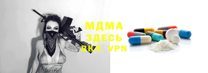 меф Балабаново
