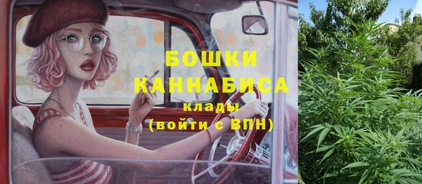 соль курить ск Арсеньев