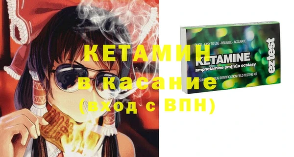 меф Балабаново