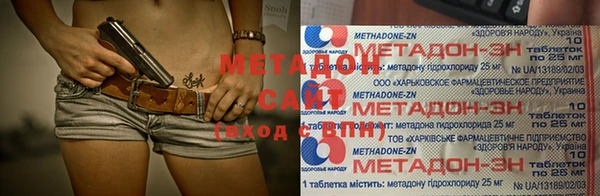 меф Балабаново